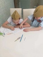 С Днём Великой Победы!